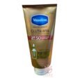 Vaseline Gluta-Hya Serum SPF50 Luminous Defense 70x