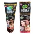 Veet Gold Coffee & Coconut Extra Whitening Peeling Gel Gel Gommant