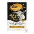 Veet Gold Triple Extra Whitening African Black Whitenizer Soap 200g....-