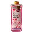 Veet Gold Active Lightening Alpha X3 Arbutin Body Corrector Oil