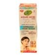 Veet gold Kojic Dark Spot Corrector Lightening & Toning Serum