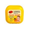 Veet gold Turmeric Corrector Face Soap