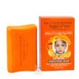 Glutathione Injection Extreme Lightening Soap 200ml