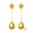 Earrings, 18K Gold Plated Steel