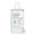 APLB - Glutathione Niacinamide, Body Wash (300 ml)