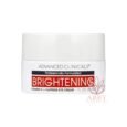Advanced Clinicals Brightening Vitamin C + Caffeine Eye Cream