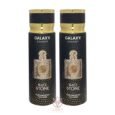 Galaxy Plus Concept BLACKSTONE Perfume Body Spray