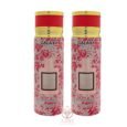 Galaxy Plus Concept BLOOMING Perfume Body Spray