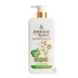 Immediat White Goat Milk & Vitamin E Shower Milk (SAB)