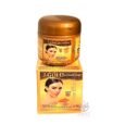 J Gold Serena White Face Cream with Carrot & Oat
