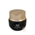 Muradila Lightening Face Cream for Acne Prone Skin