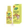 Veet Gold Face Clear Glowing and Toning Super Moisturizing Cream