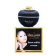 Abebi White VIP Skin Care Snow White Cream
