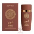Aswad Bourbon Eau de Parfum 100ml