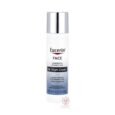 Eucerin Face Immersive Hydration Night Cream 71g