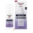 Eucerin Face Skin Balance Night Cream 48ml