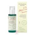 AXIS-Y PHA Resurfacing Glow Peel 50ml