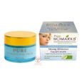Pure Nomarks Strong Whitener Facial Cream 50g