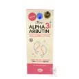 Alpha Arbutin 3+ Collagen Brightening & Moisturizing Body Lotion 500ml