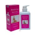 Blemish Care Body Lotion 300ml