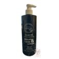 Glow On Bright & Clear Skin Lotion 500ml