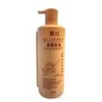 Missha Bright & Smooth Fragrance Body Lotion 500ml