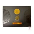 Azad Exclusive Collection Men’s Perfume Set 3