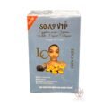LC VIP Skin Care Soap
