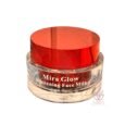 Mira Glow Face Milk Day & Night – Nourishing Skin Lotion