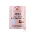 Collagen Cranberry Glowing Supplement 180ml