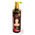 Moon White Radiance Body Milk with Mixed Fruit Extracts SPF60 