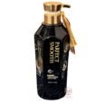 Parfect Smooth Half‑Cast White Lotion