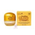 Bio Nature Healthy Glow Ultra Lightening Face Cream