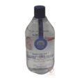 Baby Secret Amino Acids Baby Oil 440ml