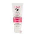 🌞 Cosmo Anti-Aging Face Cream SPF50