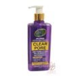 Veet Gold Oil-Free Brightening Facial Gel Clear Pores 300ml