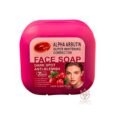 Veet Gold Alpha Arbutin Super Whitening Face Soap