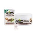 Chear Cocoa Butter Cream (Includes Free Cocoa Butter Soap)