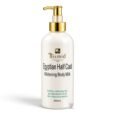 Bismid Egyptian Half Cast Lotion 500ml