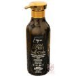 Glow Secret Halfcast Ultimate Whitening Face & Body Milk