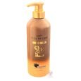 Lait Peau de Lune Éclaircissant Body Lotion 400ml