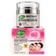 Veet Gold Instant Face Glow & Shine Brightening Cream SPF45 50ML