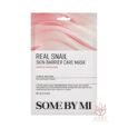 Some By Mi Real Snail Skin-Barrier Care Sheet Mask 20ml