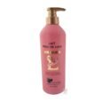 LAIT PEAU DE LUNE FLORALE PLUS LOTION 400ml
