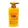 Glow Levlon Vitamin C & Turmeric Radiance Cream
