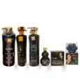 Lait Beauty & Lait Snapchat Black Diamond Complete Face & Body Skincare Set