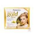 Samaviya Luxury Skin Care Set with Gold-Inspired Ingredients