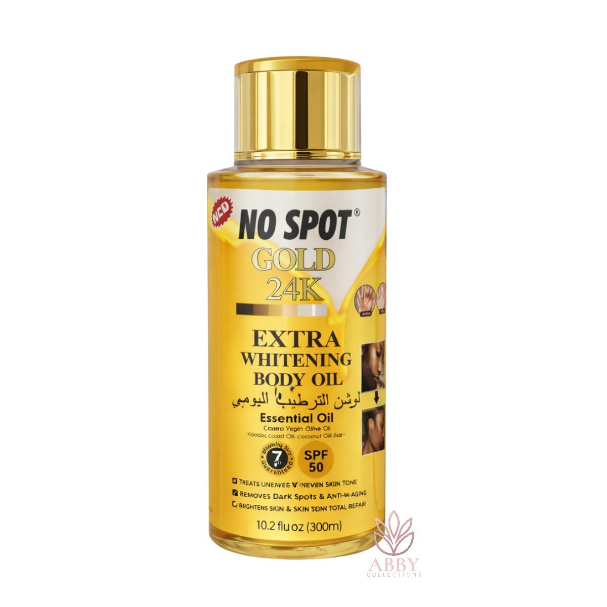 transparent-Photoroom - 2026-01-06T225301.563 No Spot Gold 24K SPF50 Body Oil – Nourishing & UV Care - Image 1