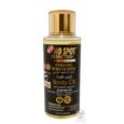 No Spot Half Cast SPF50 Body Oil – Nourishing & UV Care