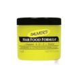 Palmers Hair Food Conditioning Formula 150g